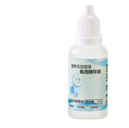 Peigne de massage et spray de toilettage pour animaux de compagnie rechargeable par USB