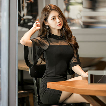 Robe de base à manches en maille de corne