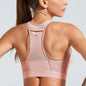 High Elasticity Sports Bra Tops