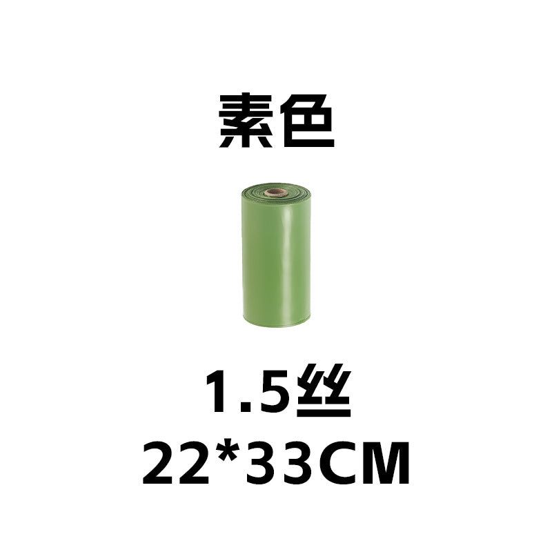 Sac biodégradable pour la collecte des déchets d'animaux domestiques